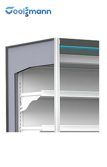 Drink Upright Display Fridge