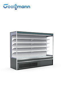 Drink Upright Display Fridge