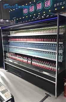 Drink Upright Display Fridge